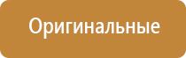 вапорайзер arizer solo