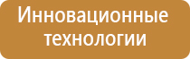 вапорайзер volcano аналоги