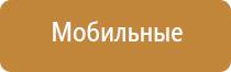 вапорайзер для сухих смесей рейтинг 2021